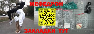 героин Первоуральск