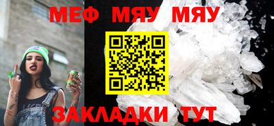 героин Первоуральск