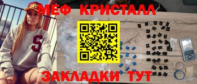 героин Первоуральск