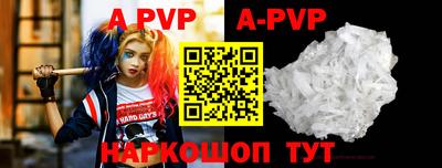 героин Первоуральск