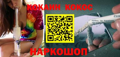 МДМА Пенза