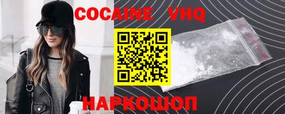 МДМА Пенза