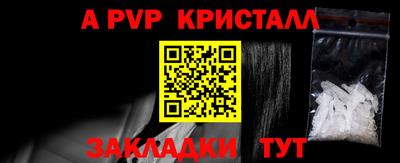 героин Первоуральск
