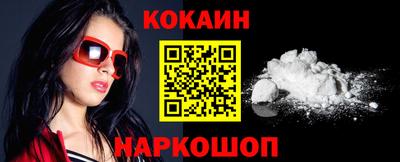 МДМА Пенза