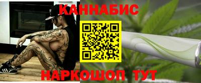мефедрон Партизанск