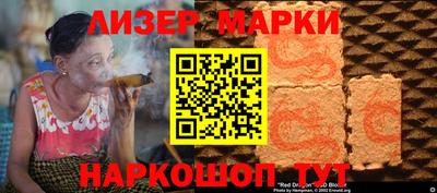 МДМА Пенза