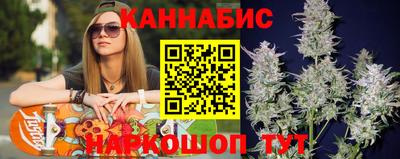 МДМА Пенза