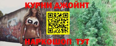 мефедрон Партизанск