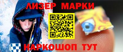героин Первоуральск