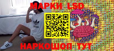 героин Первоуральск