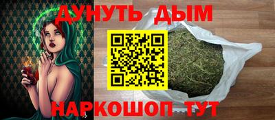 героин Первоуральск