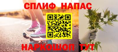 МДМА Пенза