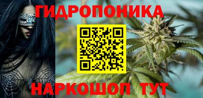 героин Первоуральск