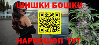 МДМА Пенза