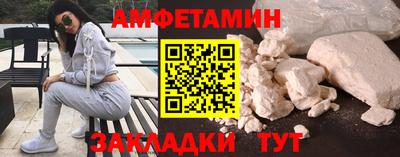 МДМА Пенза