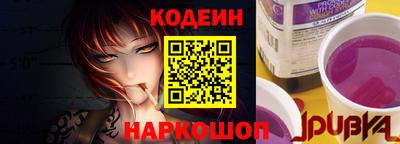 МДМА Пенза