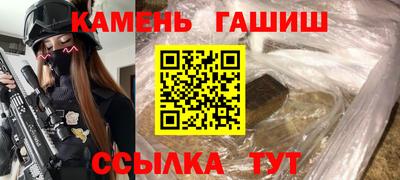 героин Первоуральск