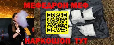 героин Первоуральск