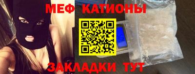 героин Первоуральск