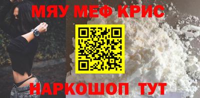 героин Первоуральск
