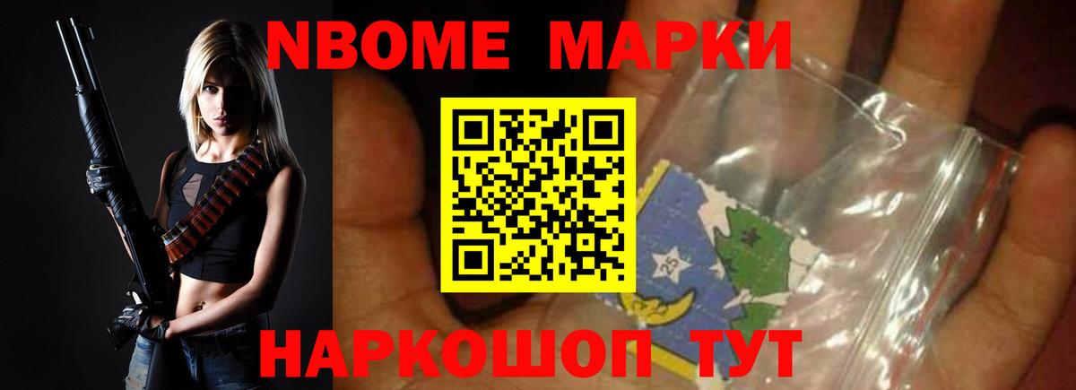 Лсд 25 экстази кислота Урюпинск